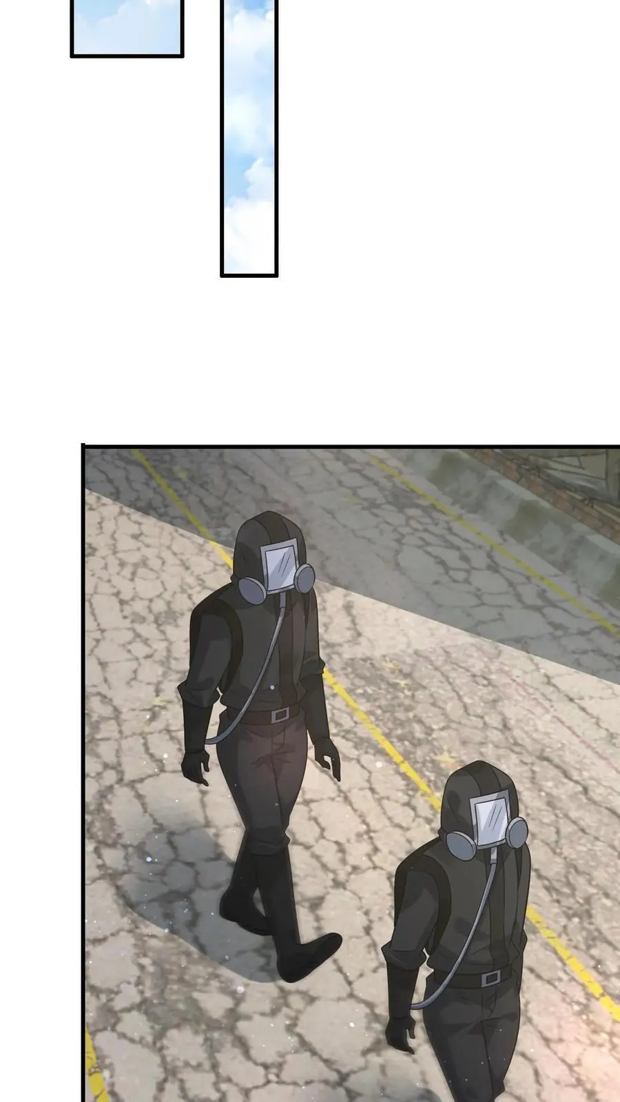 第277话 帝魔和尸魄 第16页