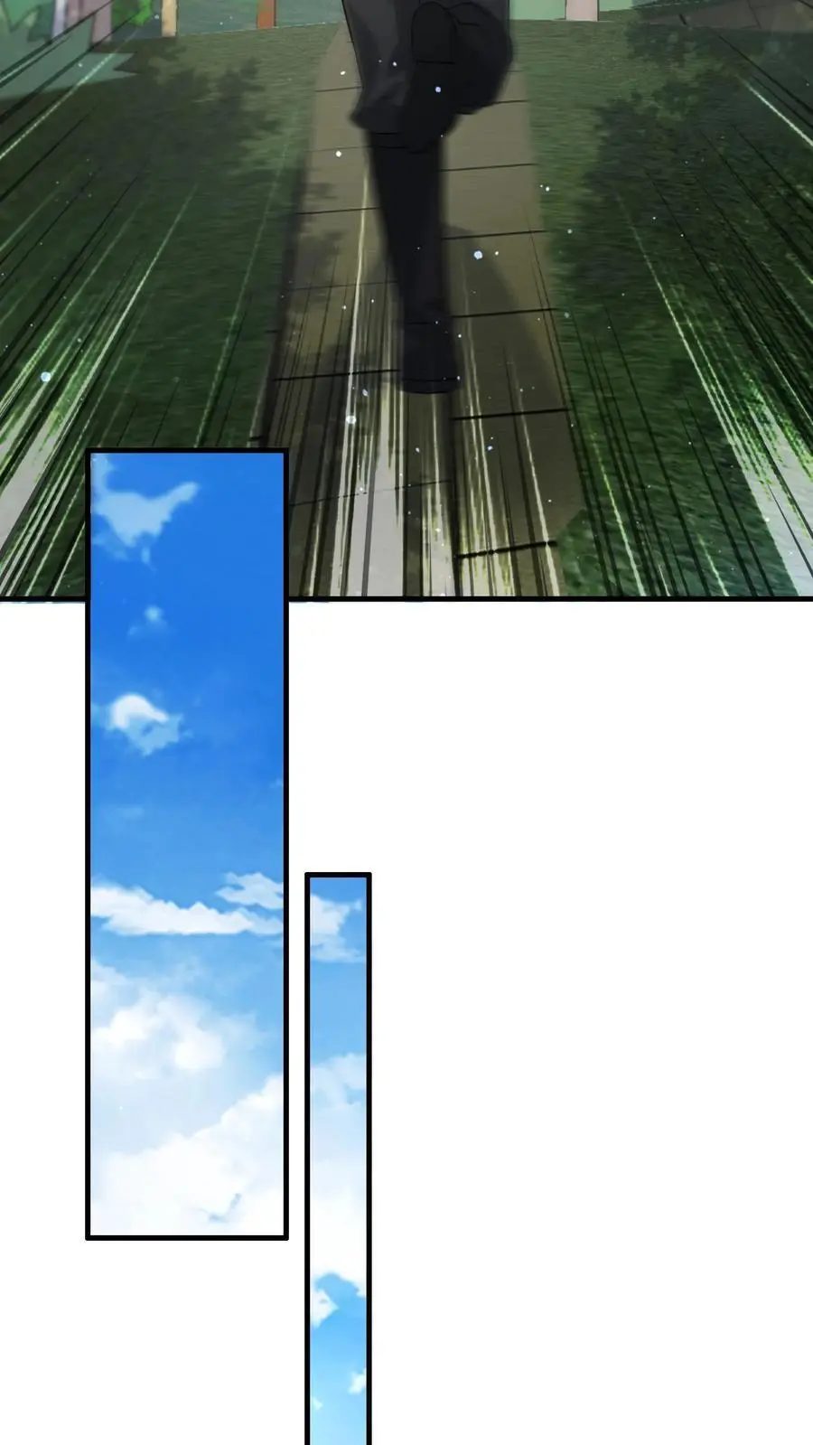 第277话 帝魔和尸魄 第26页