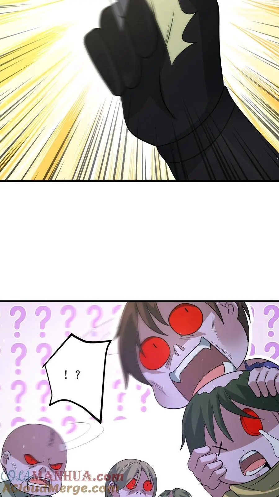第277话 帝魔和尸魄 第31页