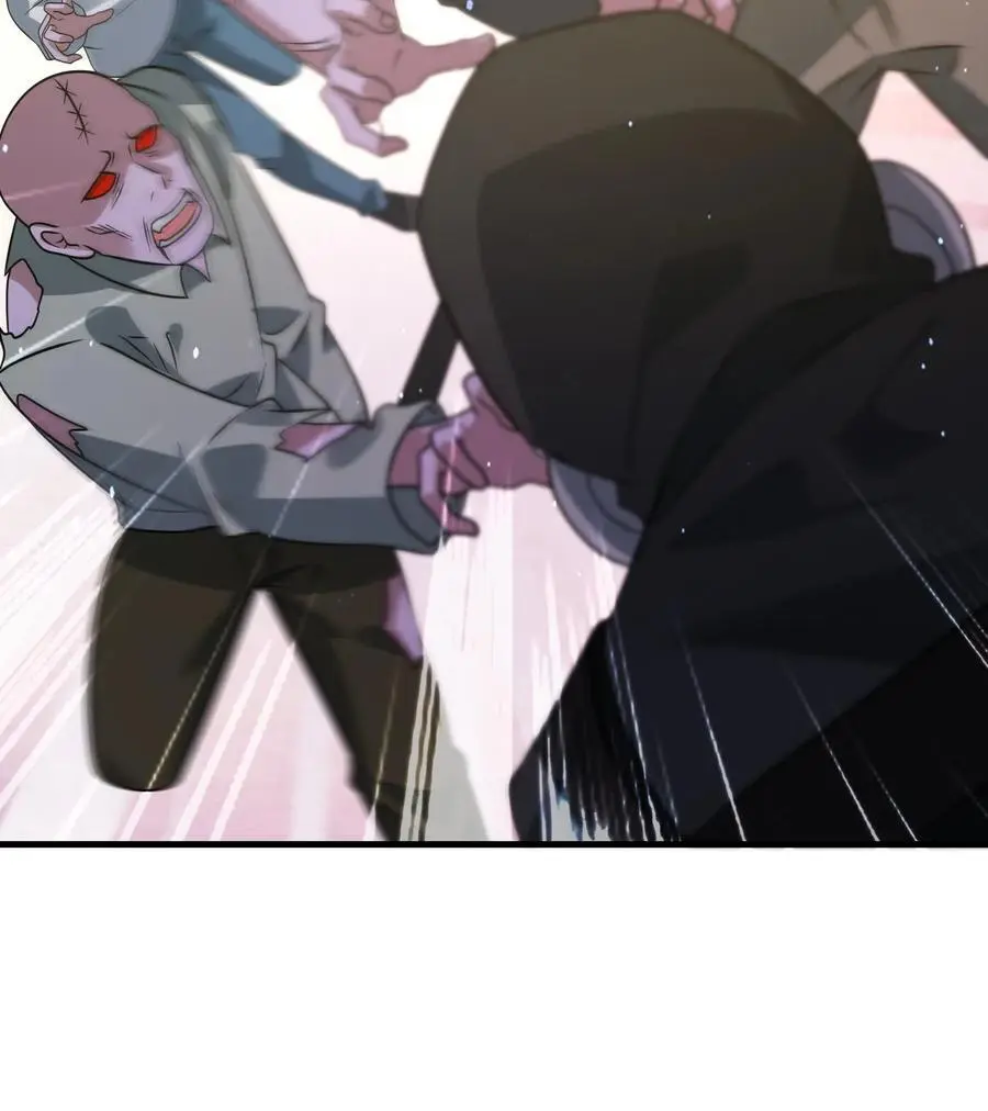第277话 帝魔和尸魄 第34页