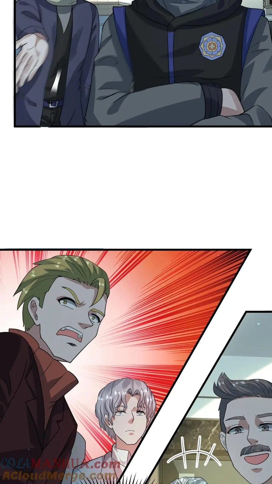 第267话 绝对防御之盾 第25页