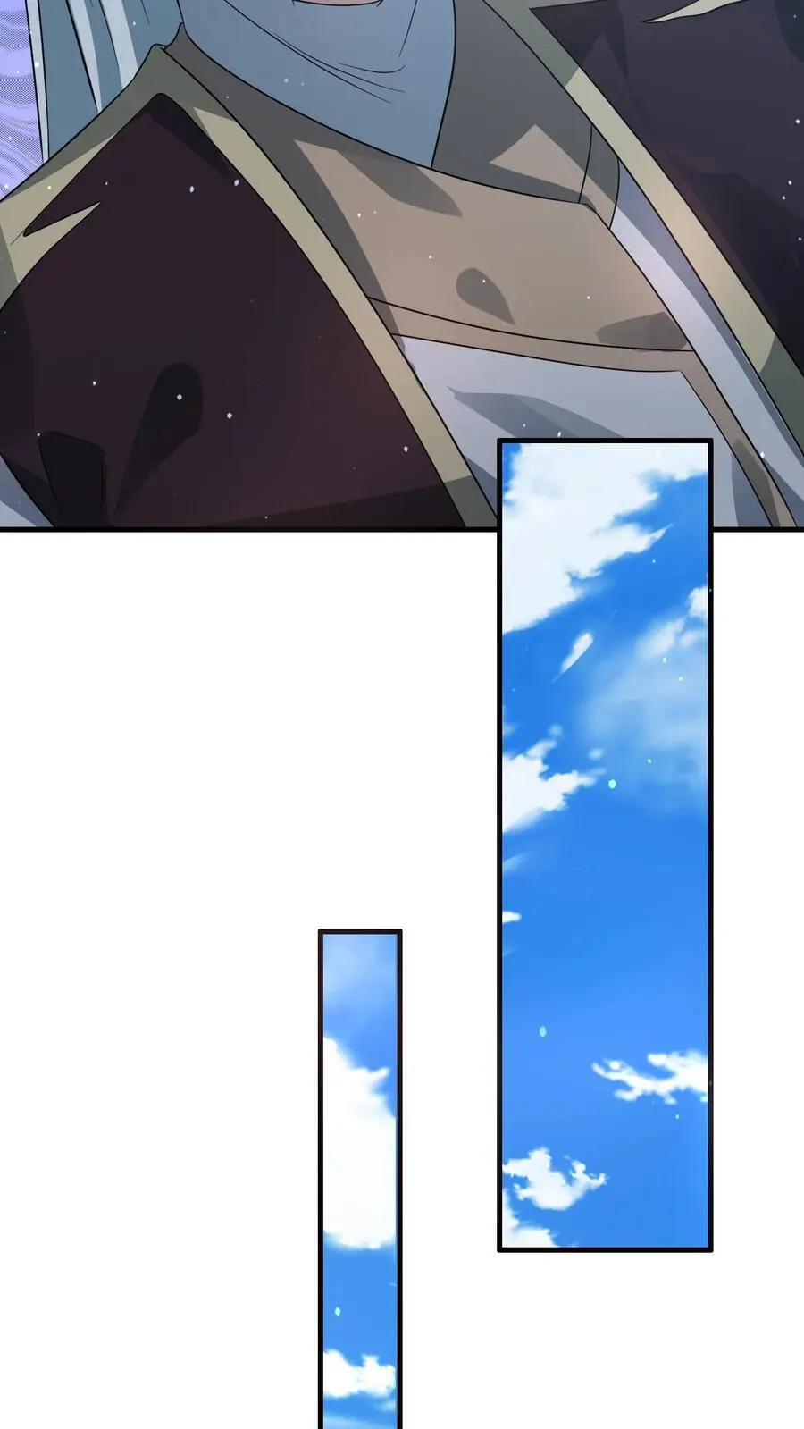 第265话 割韭菜 第8页