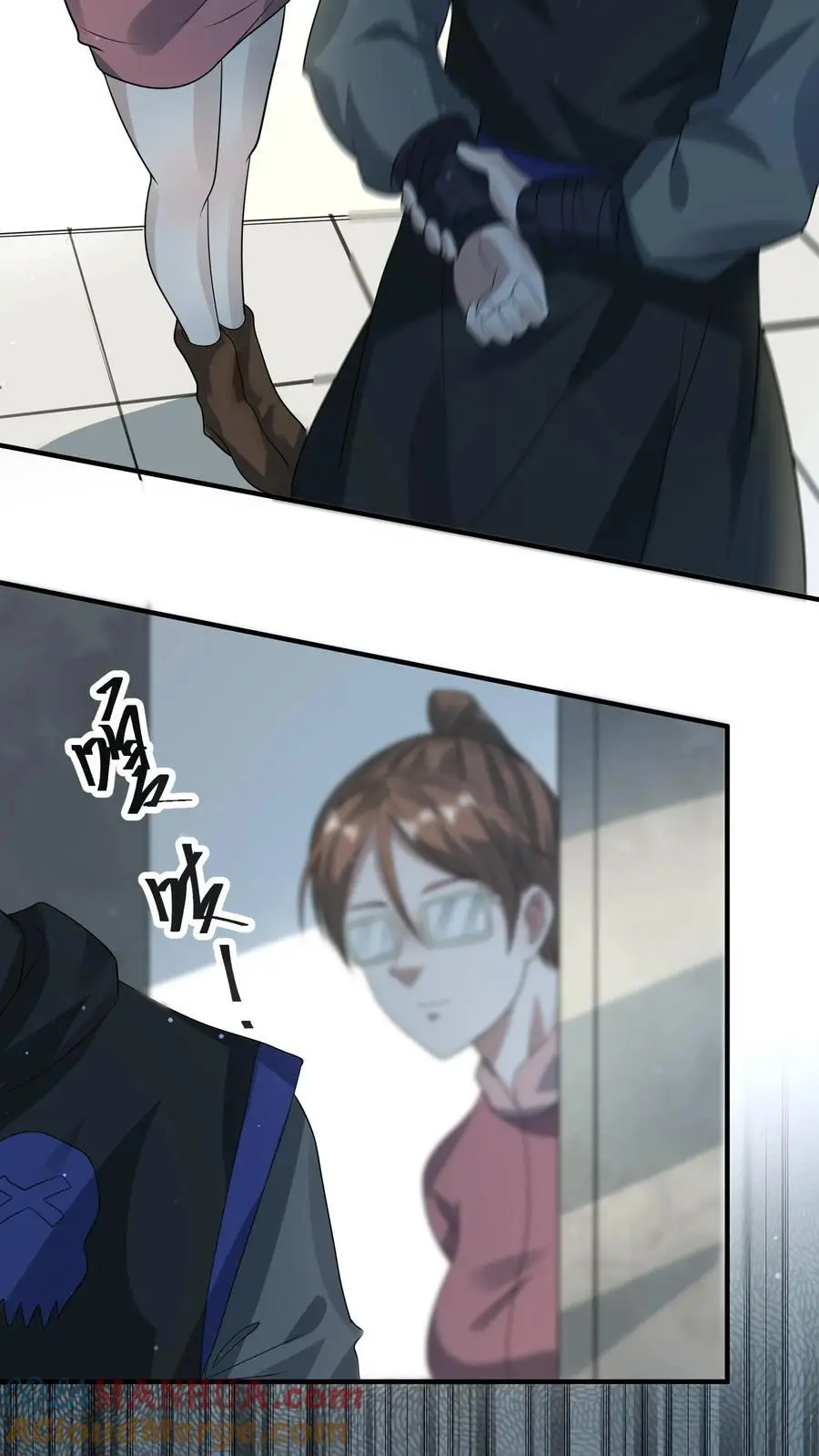 第263话 会面 第3页