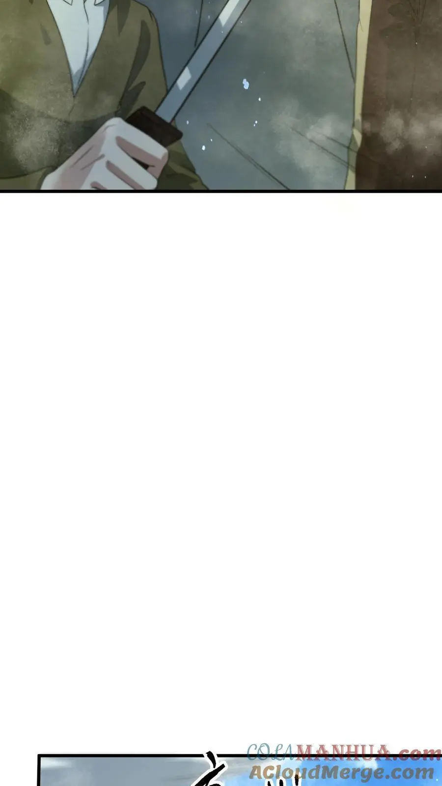 第259话 Ss级辐射生物“裂地狂狮” 第23页