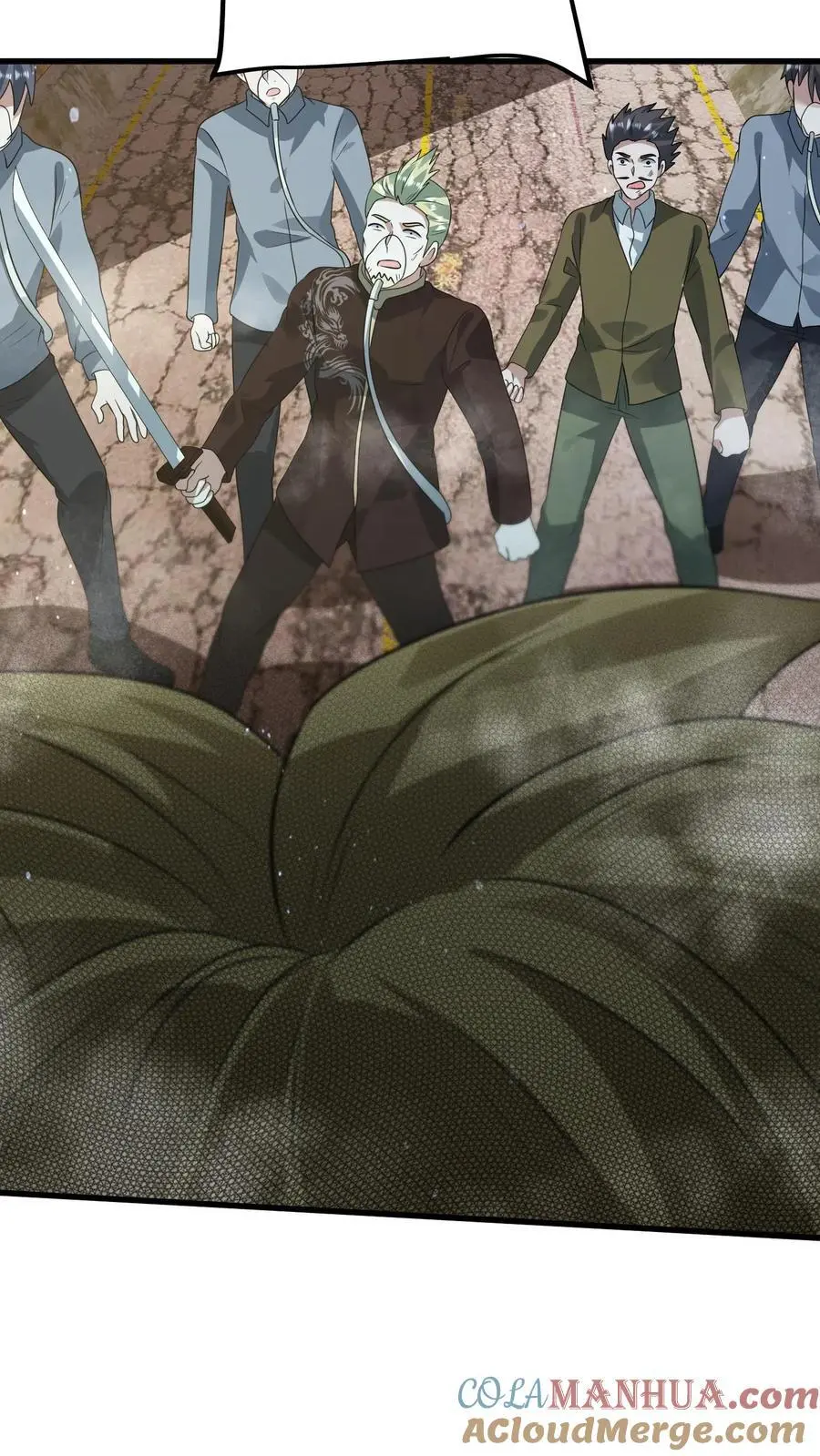 第259话 Ss级辐射生物“裂地狂狮” 第31页