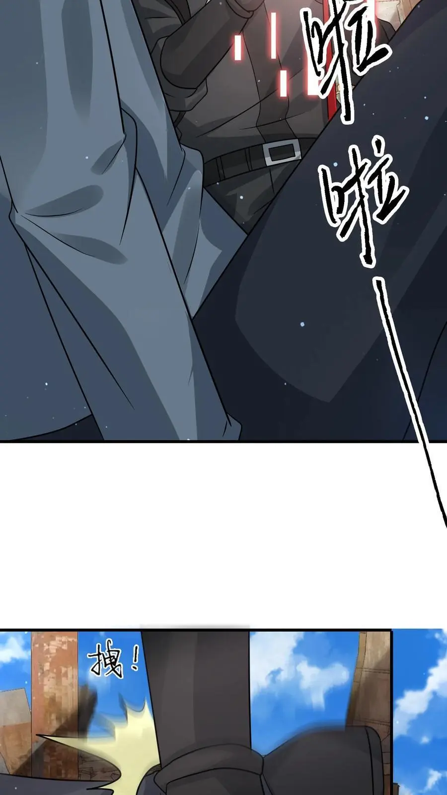 第258话 布穿类酷的阴谋 第28页