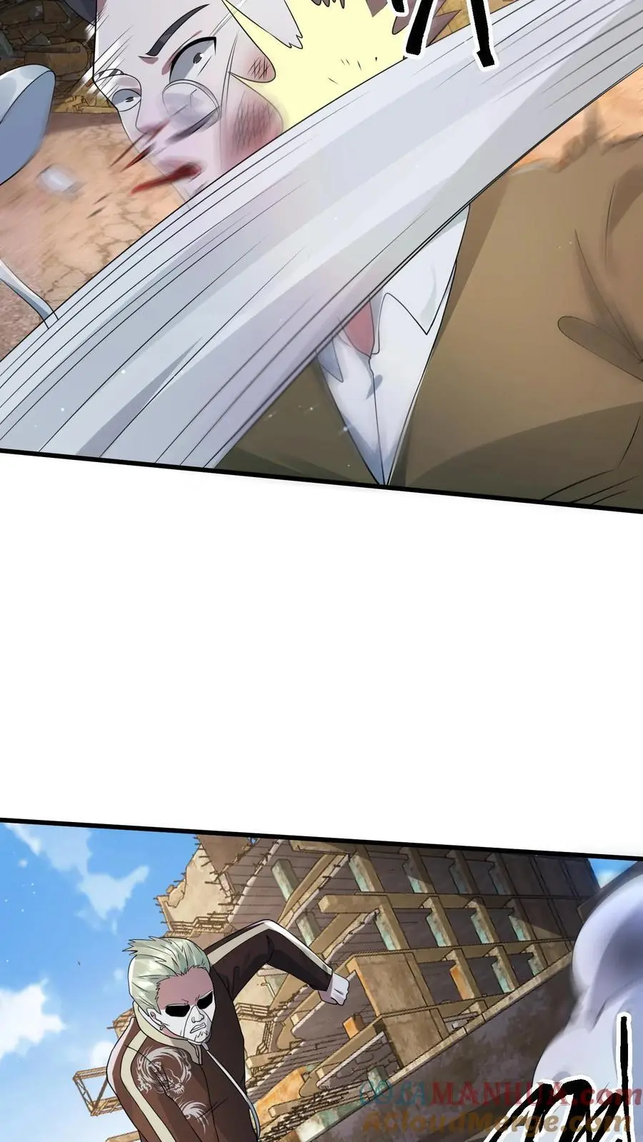 第257话 意味深长的笑容 第25页