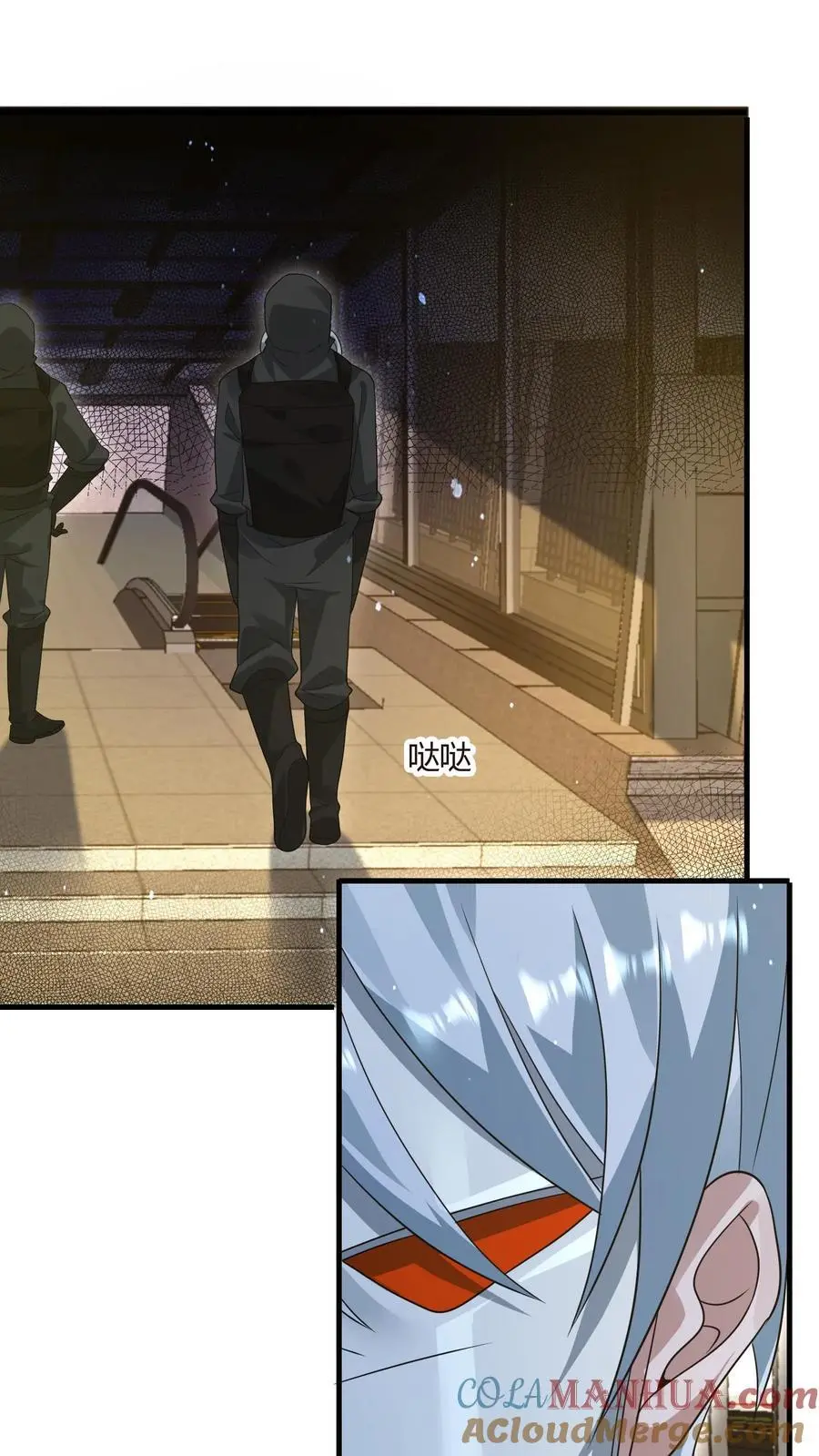 第255话 冤家路窄 第11页