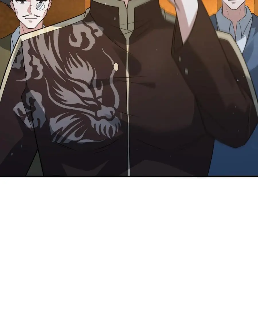 第255话 冤家路窄 第30页