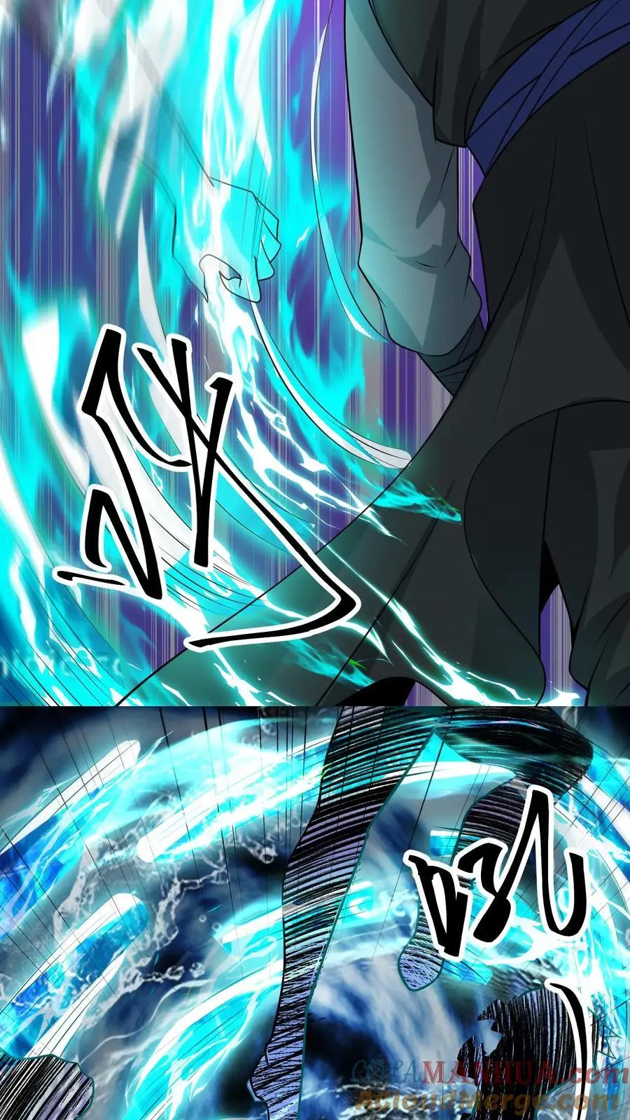 第254话 苏志尚：我们不配 第31页