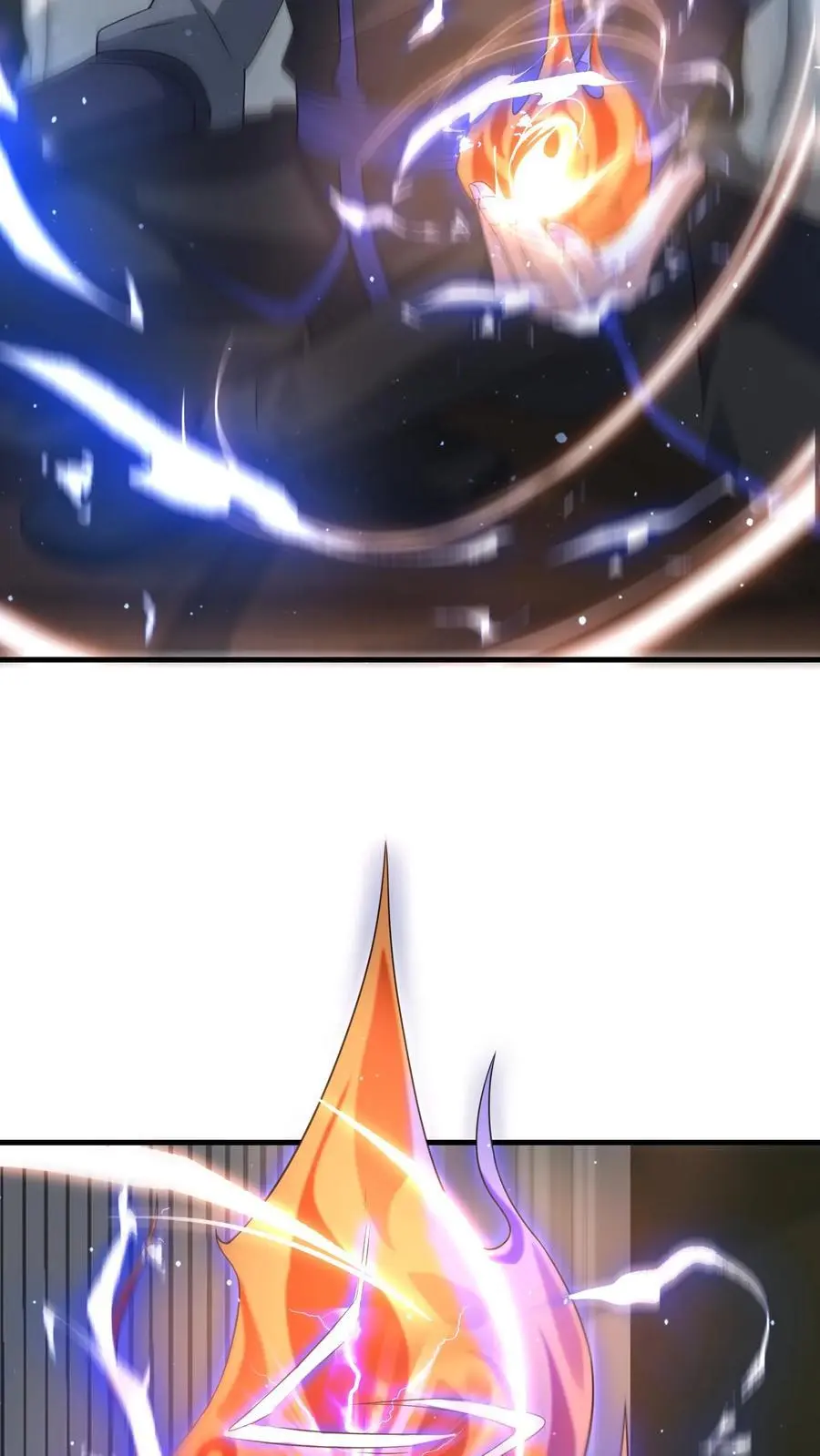 第247话 元素转化 第6页