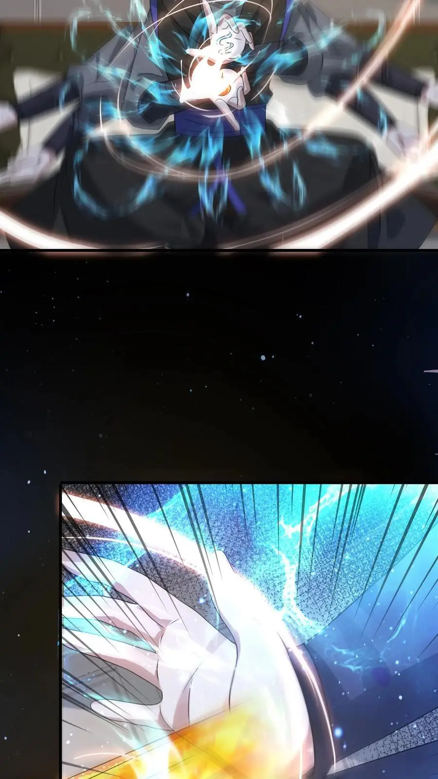 第247话 元素转化 第28页