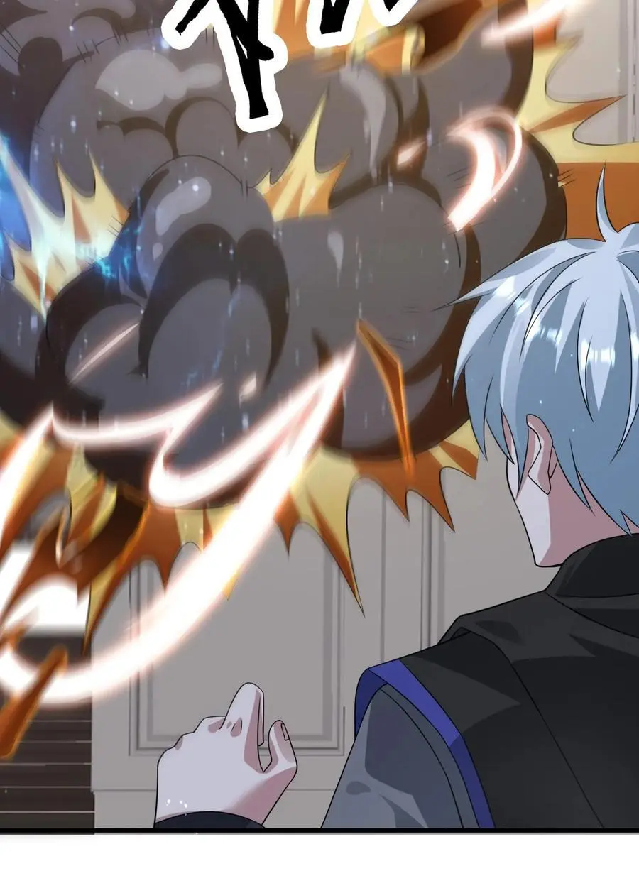 第247话 元素转化 第30页