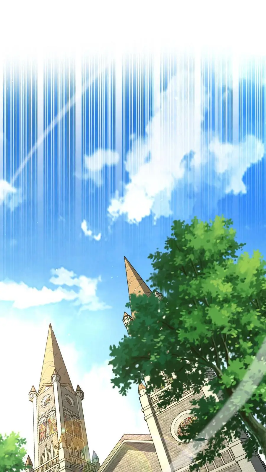 第246话 元素灵戒 第14页