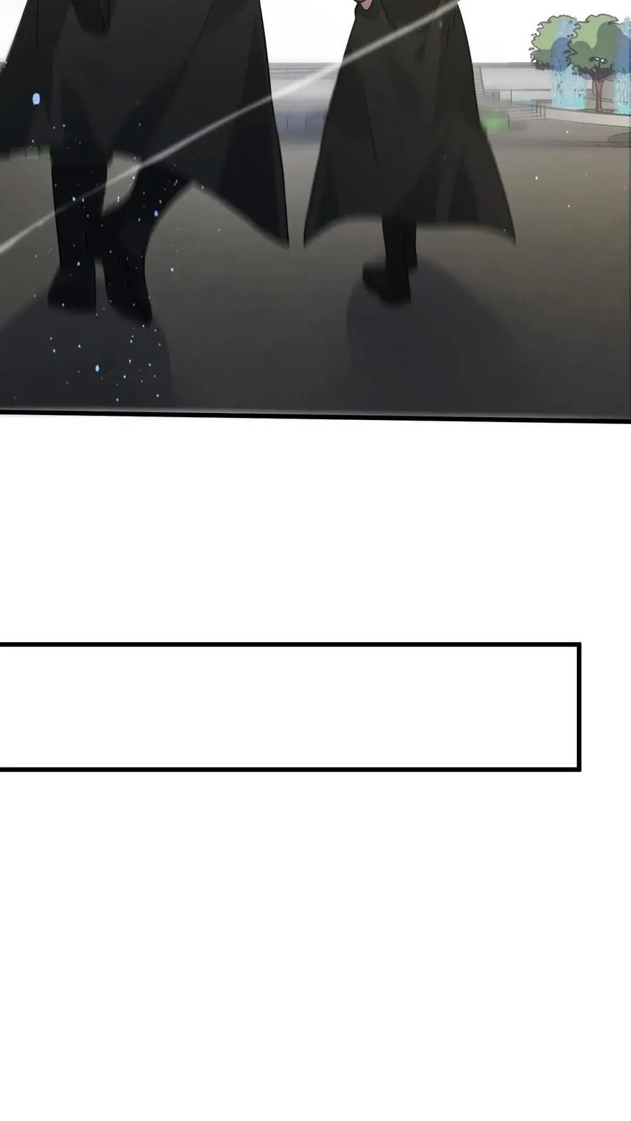 第245话 我做城主谁反对？ 第32页