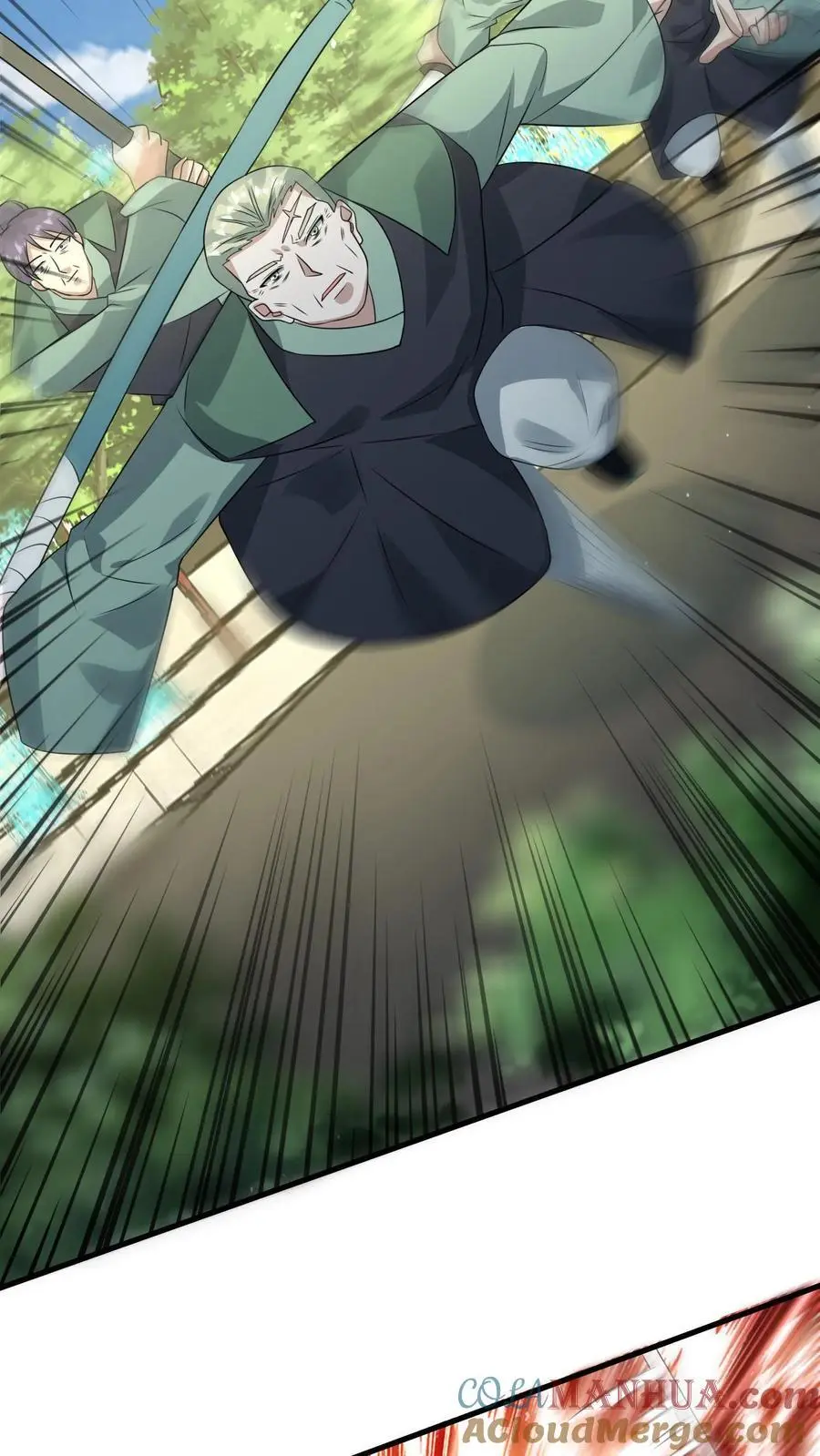第244话 火力覆盖 第9页