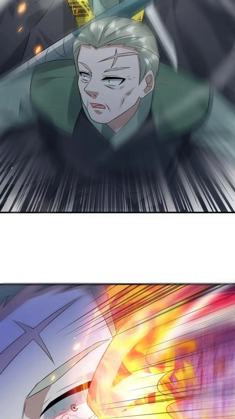 第244话 火力覆盖 第14页