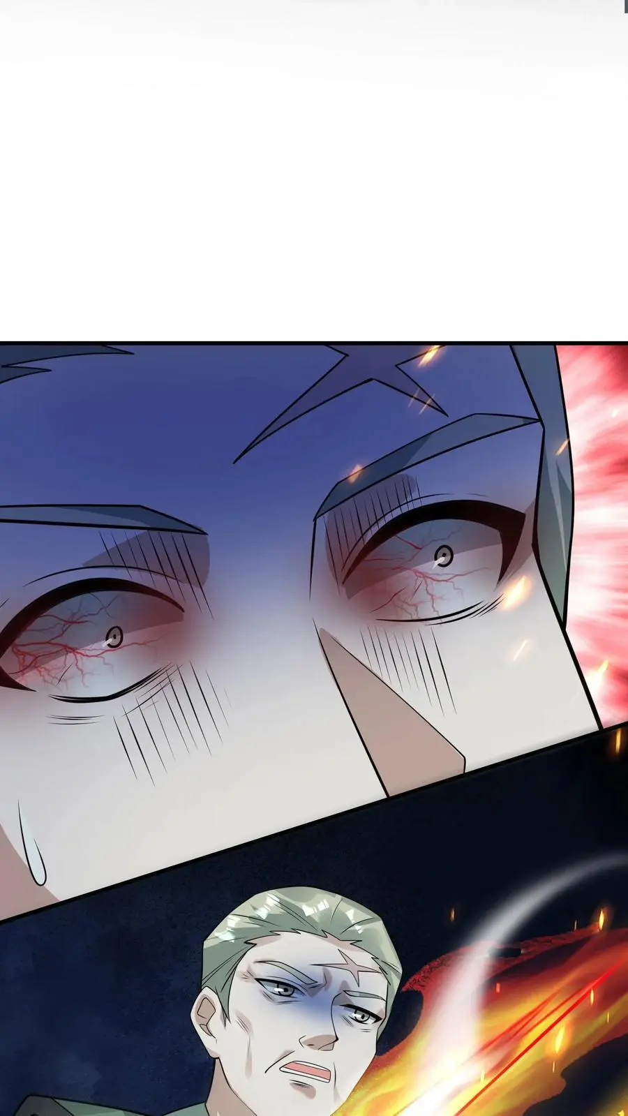 第244话 火力覆盖 第32页