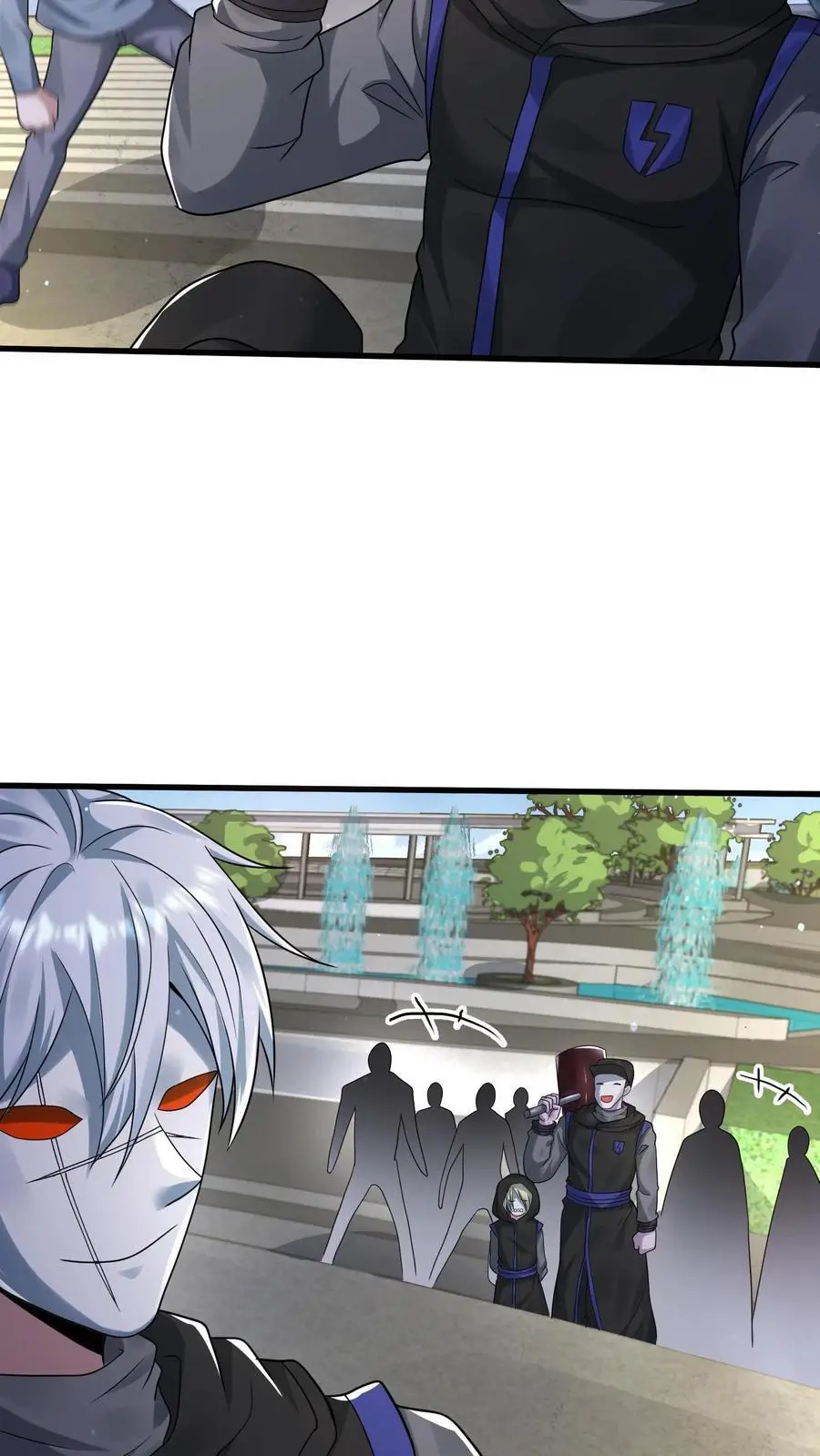 第243话 挑战一城高手 第8页