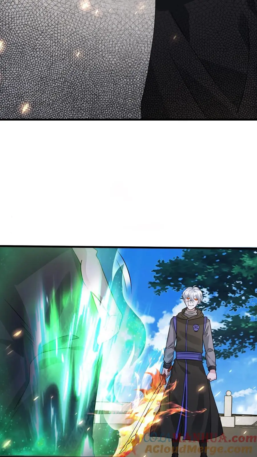 第243话 挑战一城高手 第17页