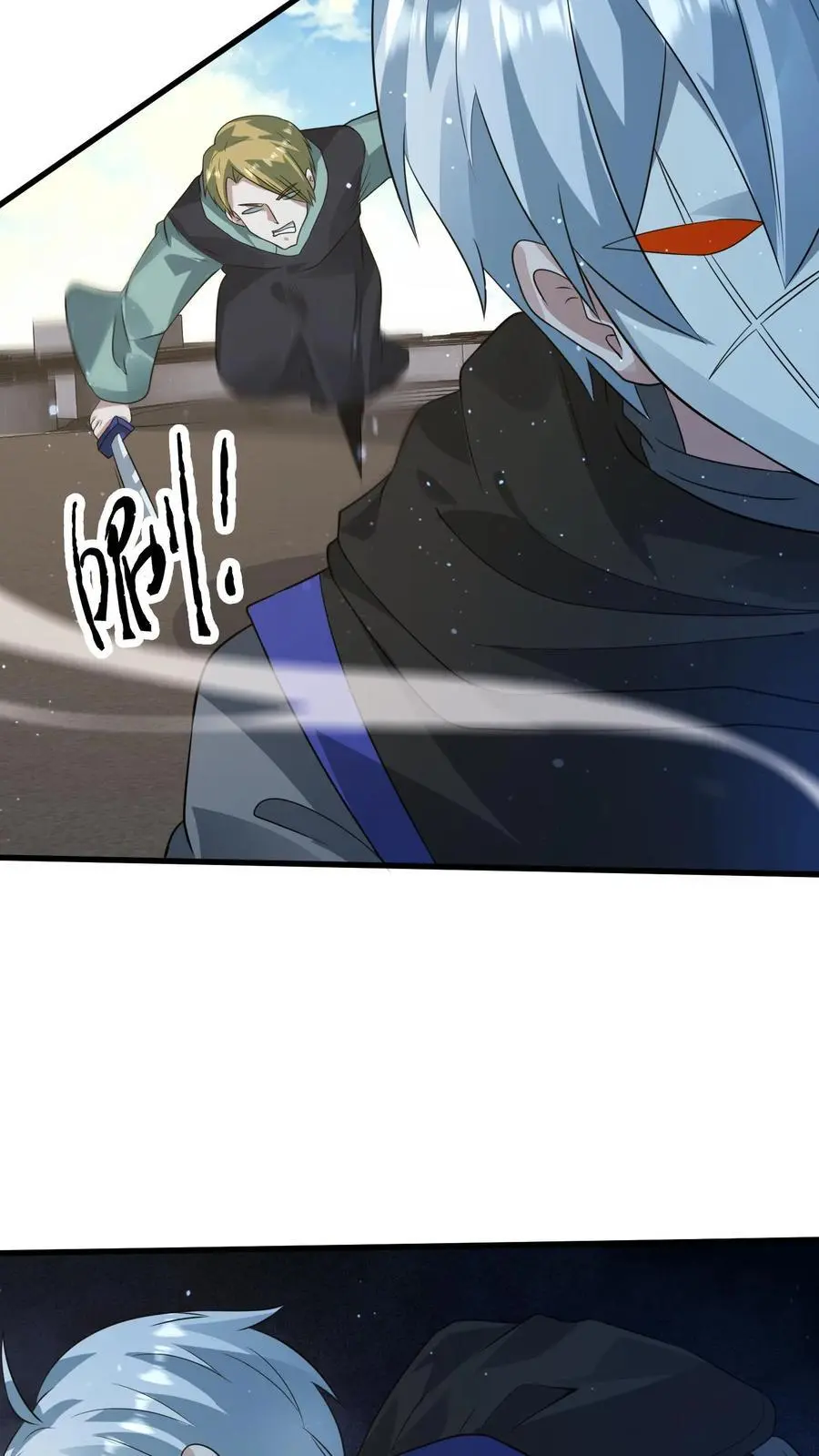 第243话 挑战一城高手 第26页