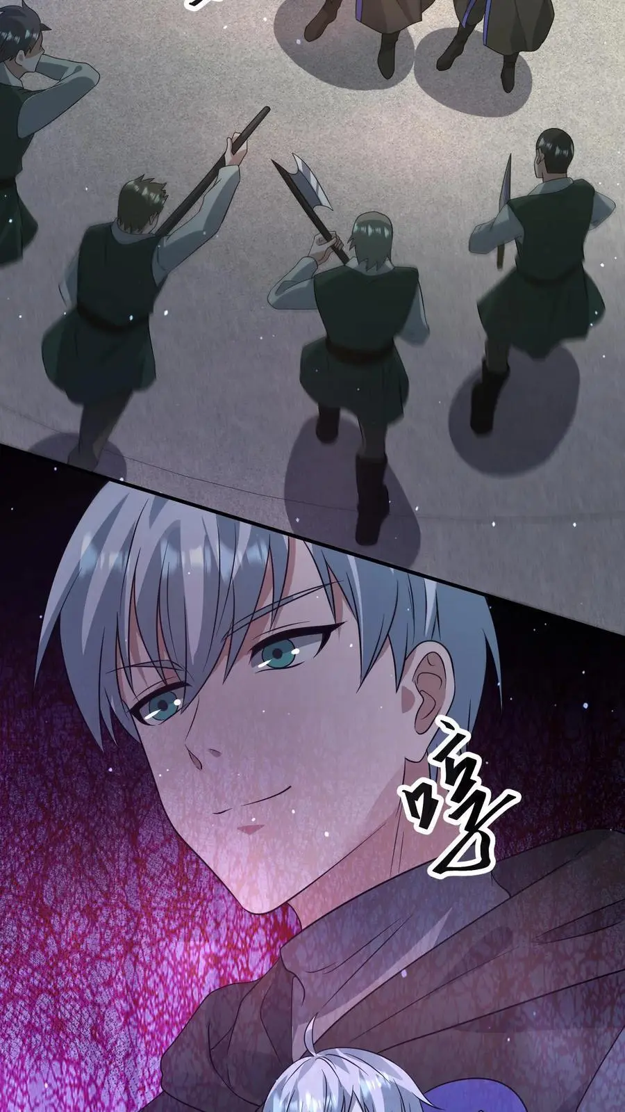 第241话 是我的！谁也拿不走！ 第14页