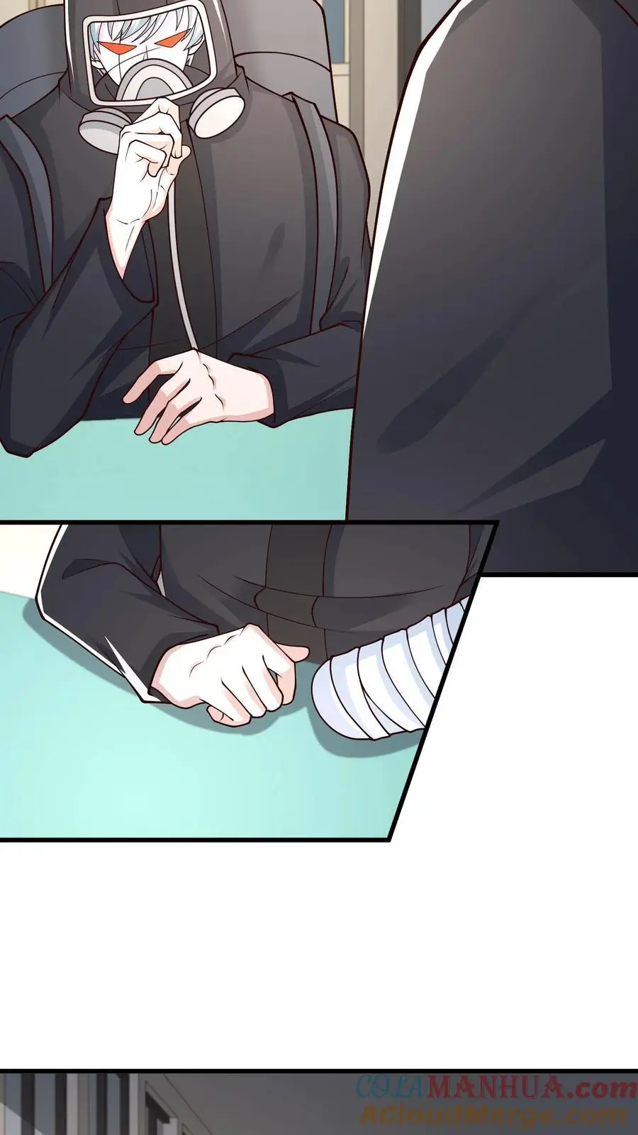 第233话 你信任我吗？ 第23页