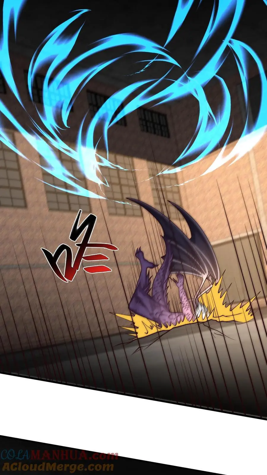 第228话 别逞强 第7页