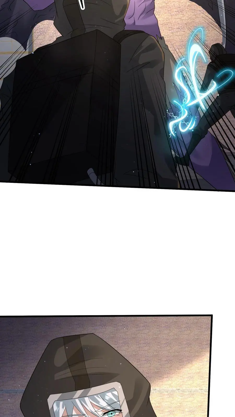 第227话 它居然能听懂人话？ 第14页