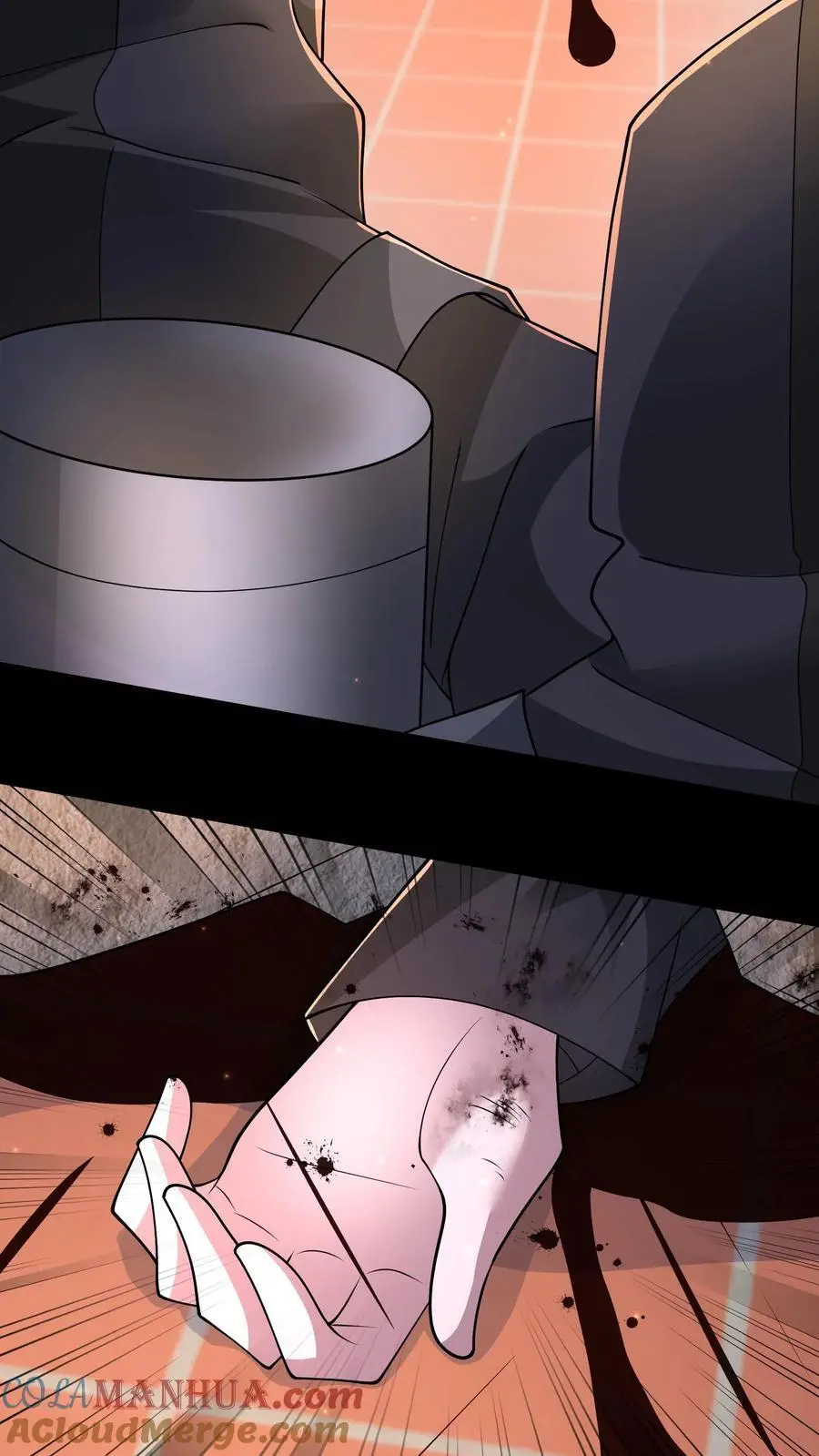 第225话 城主不见了 第9页