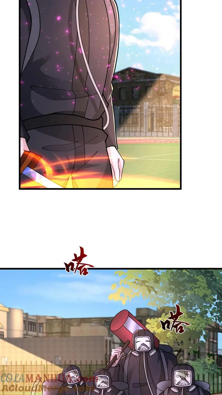 第224话 注意人设 第17页