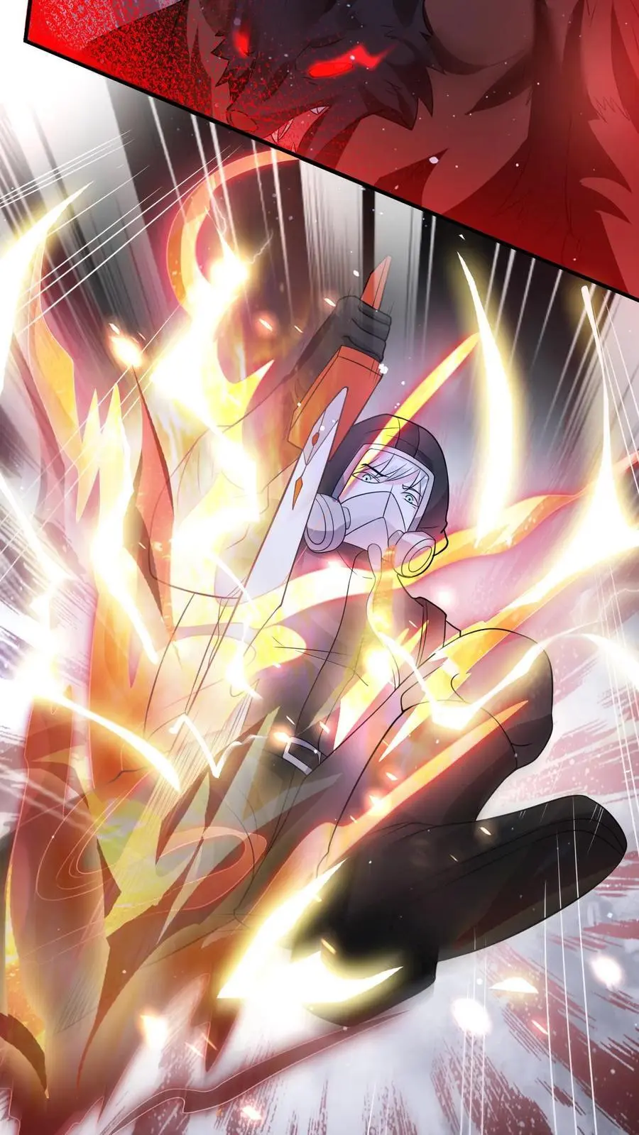 第219话 回光返照？ 第6页