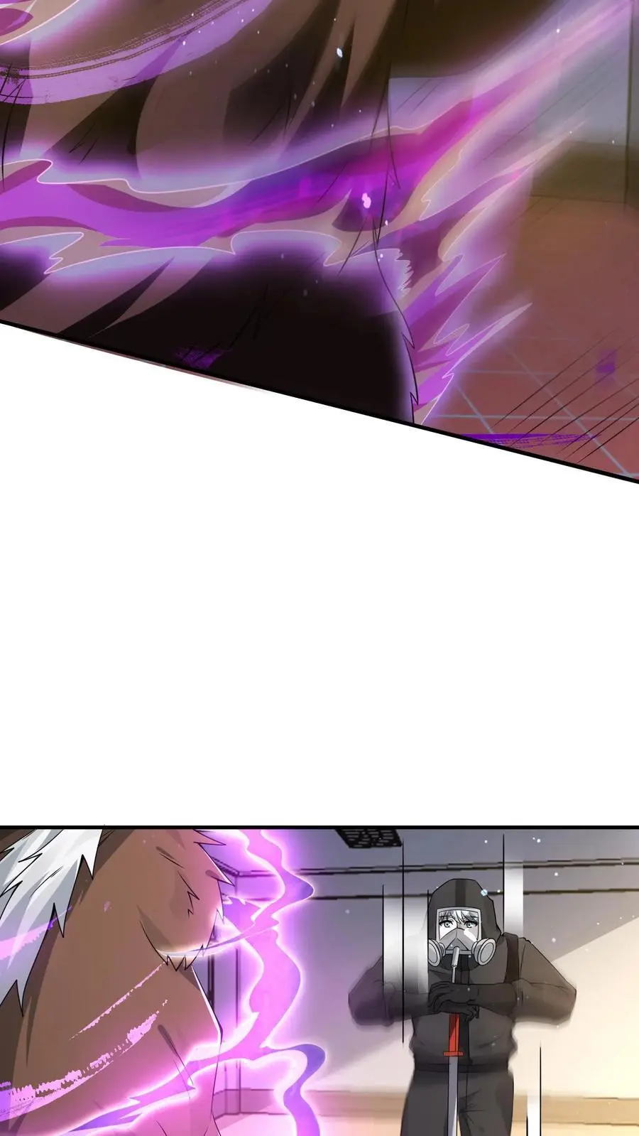 第219话 回光返照？ 第12页