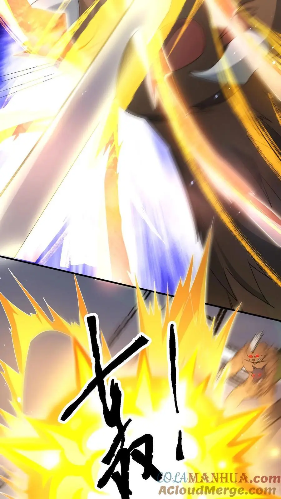 第219话 回光返照？ 第19页