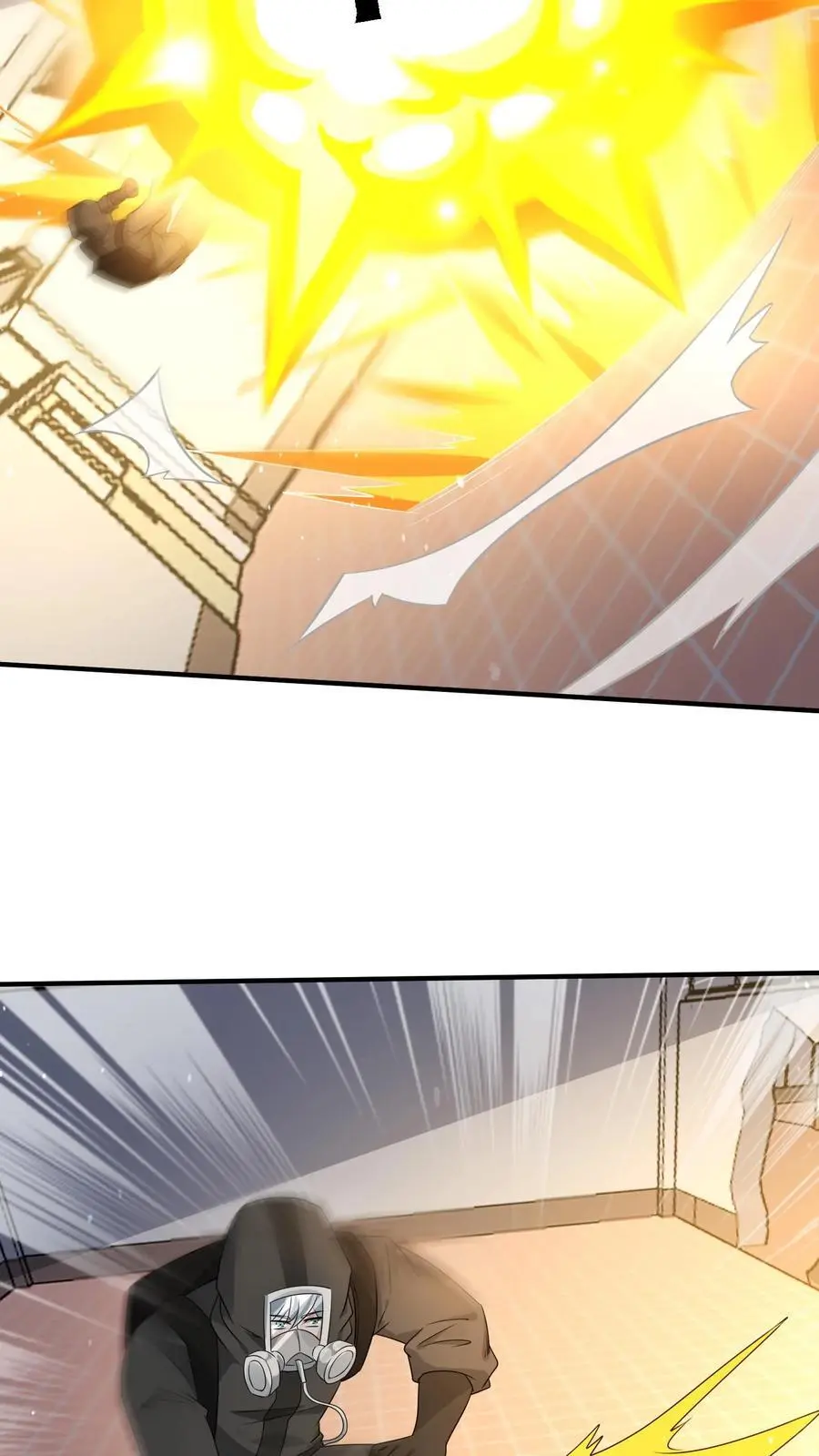第219话 回光返照？ 第20页