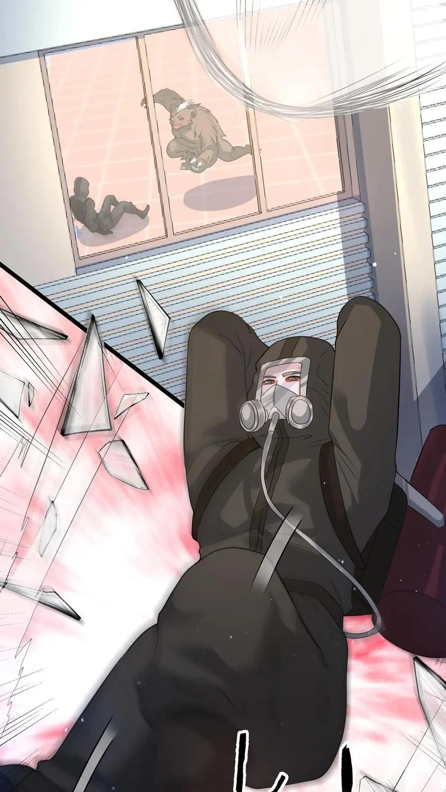 第219话 回光返照？ 第28页