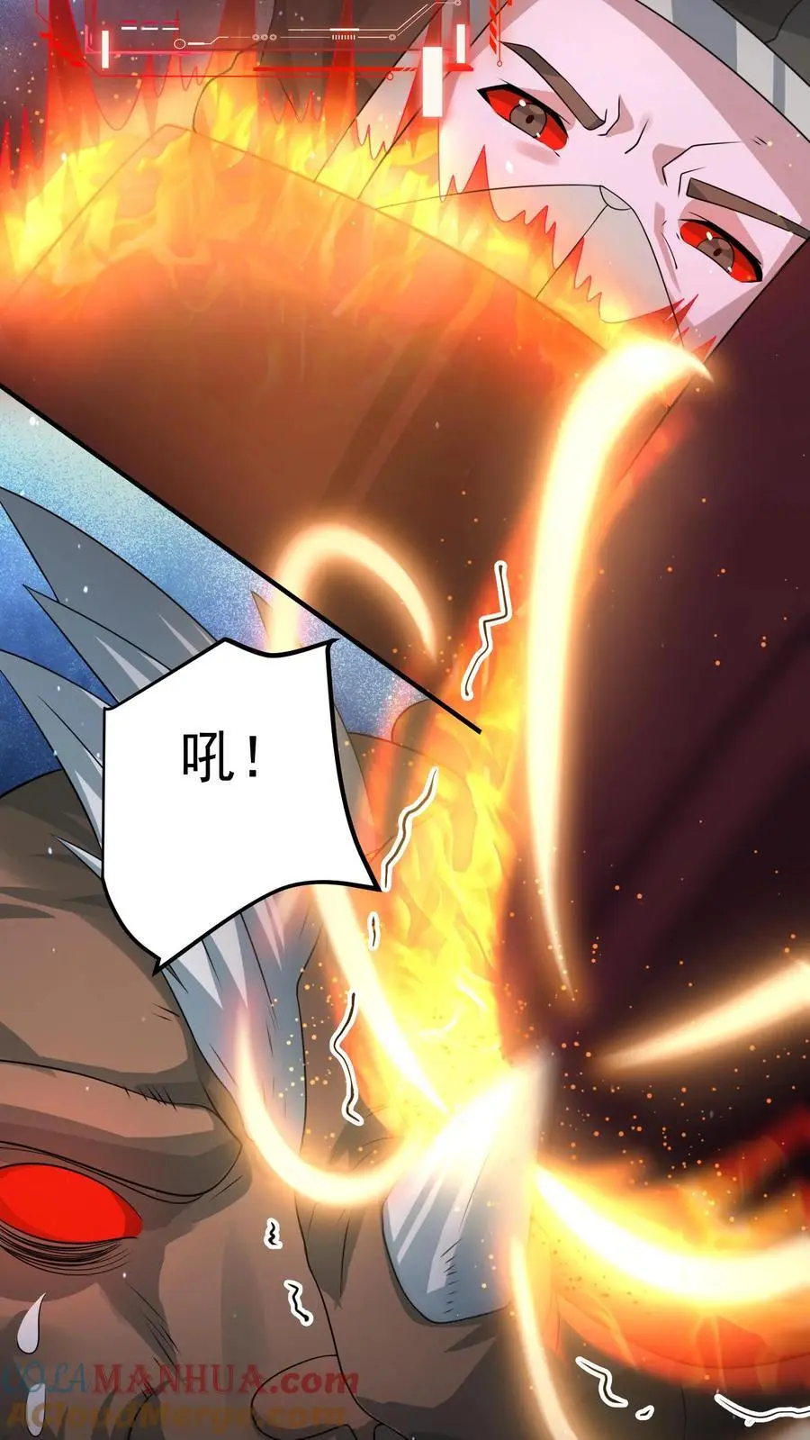 第219话 回光返照？ 第31页