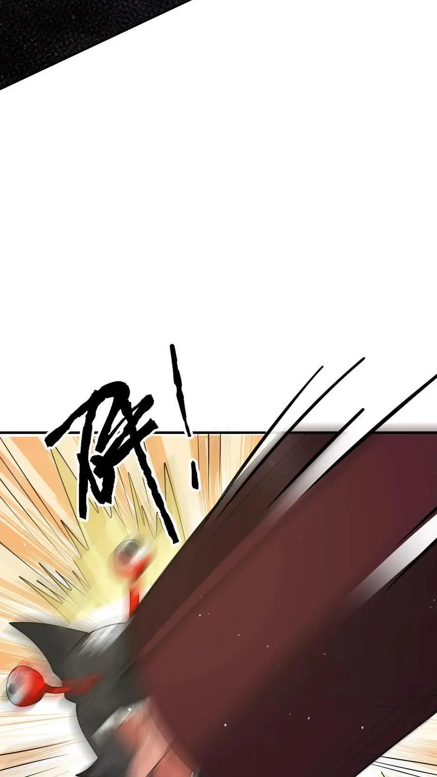 第219话 回光返照？ 第34页