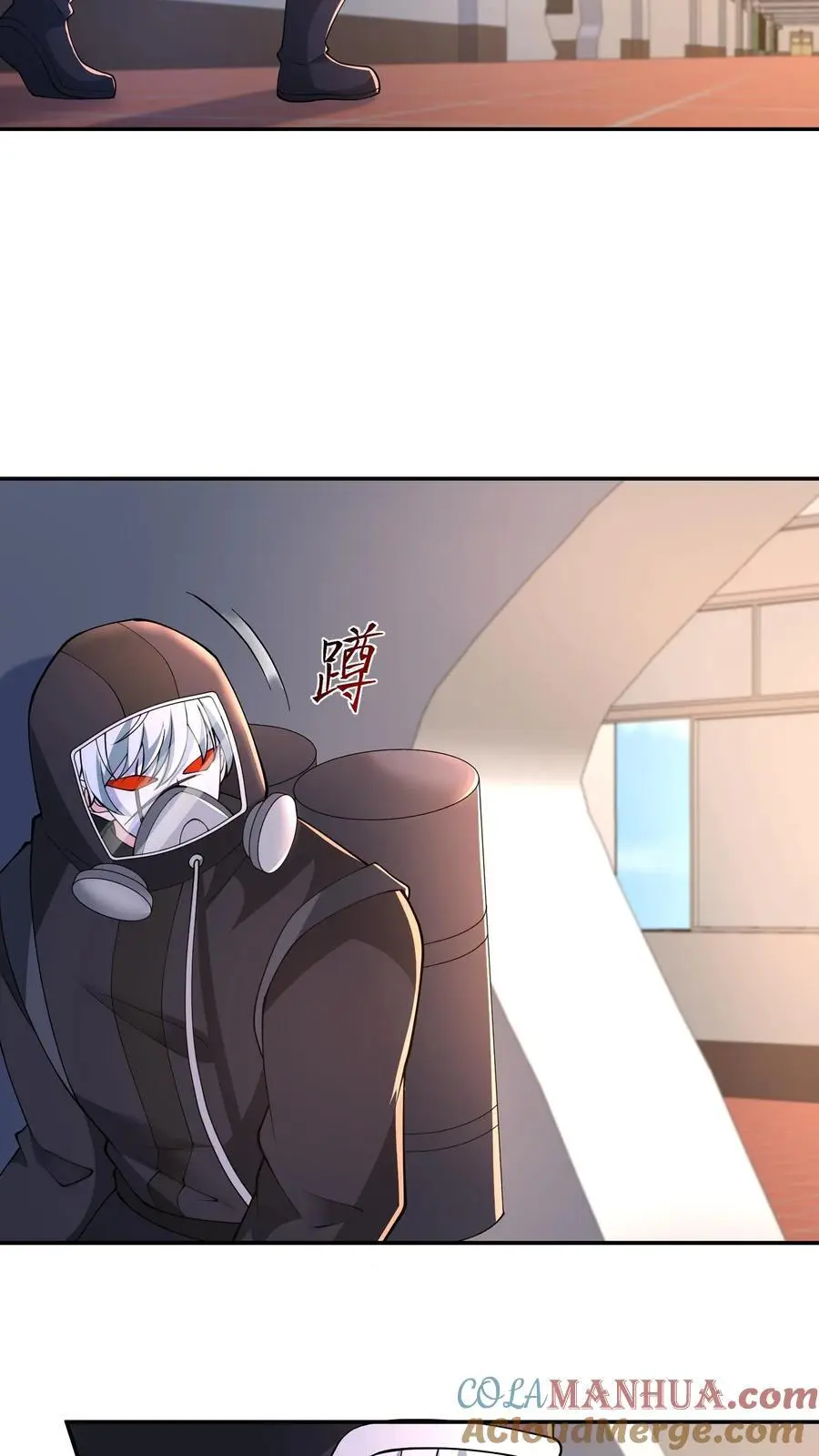 第217话 S级辐射生物卡素普 第19页