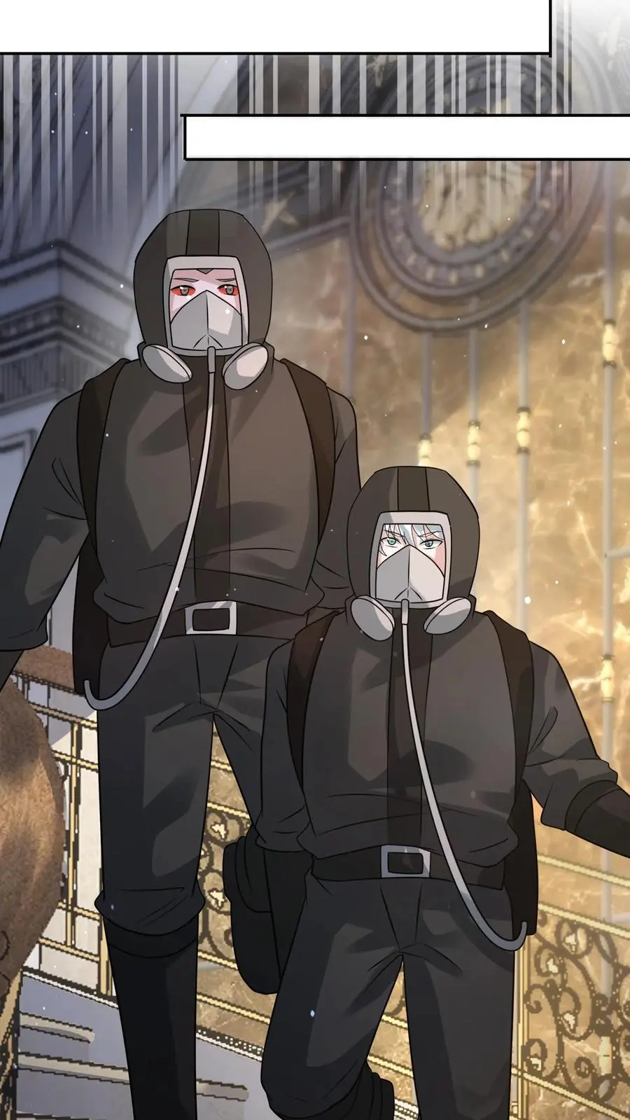 第215话 A级辐射生物 第8页
