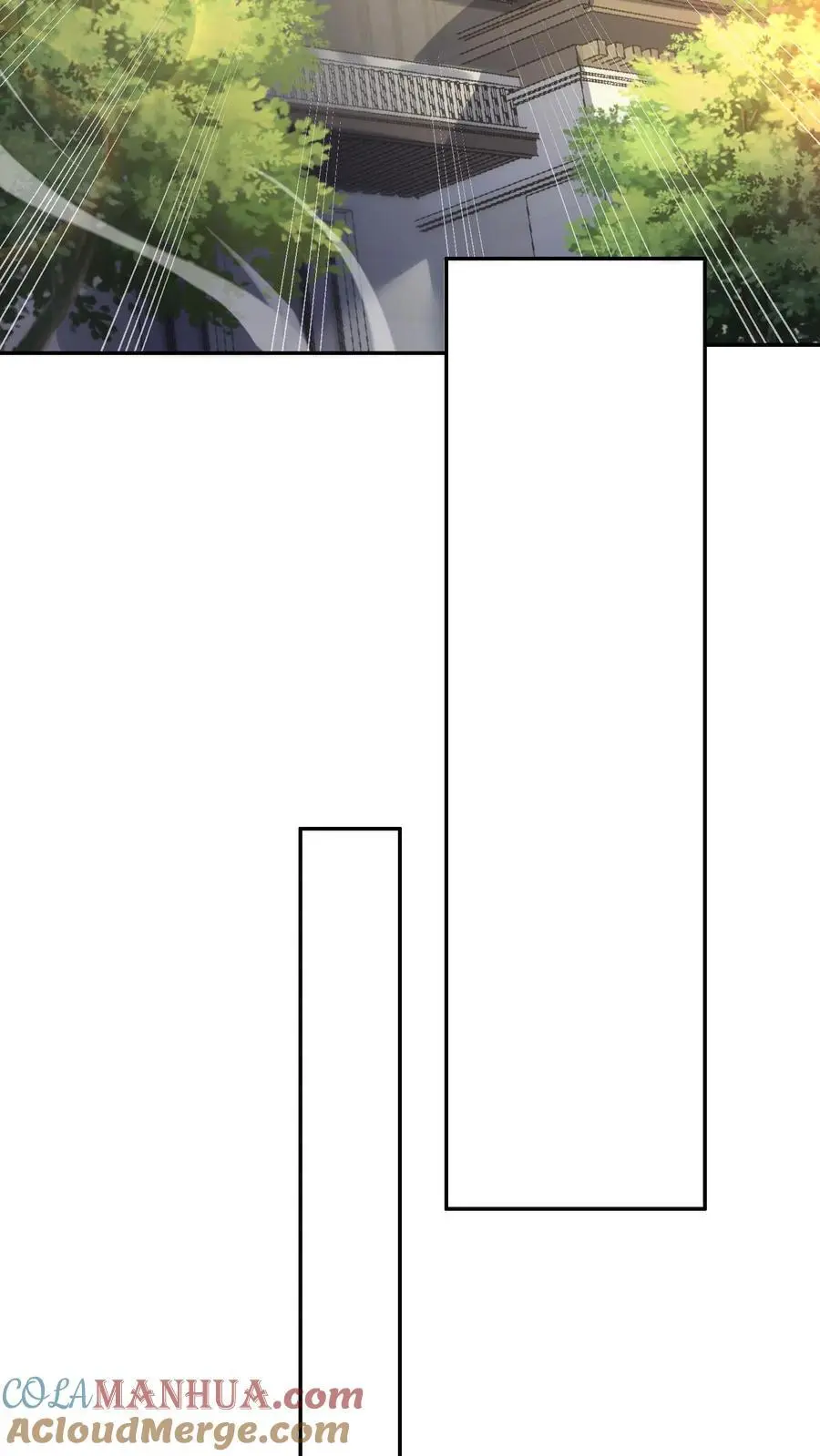 第215话 A级辐射生物 第11页
