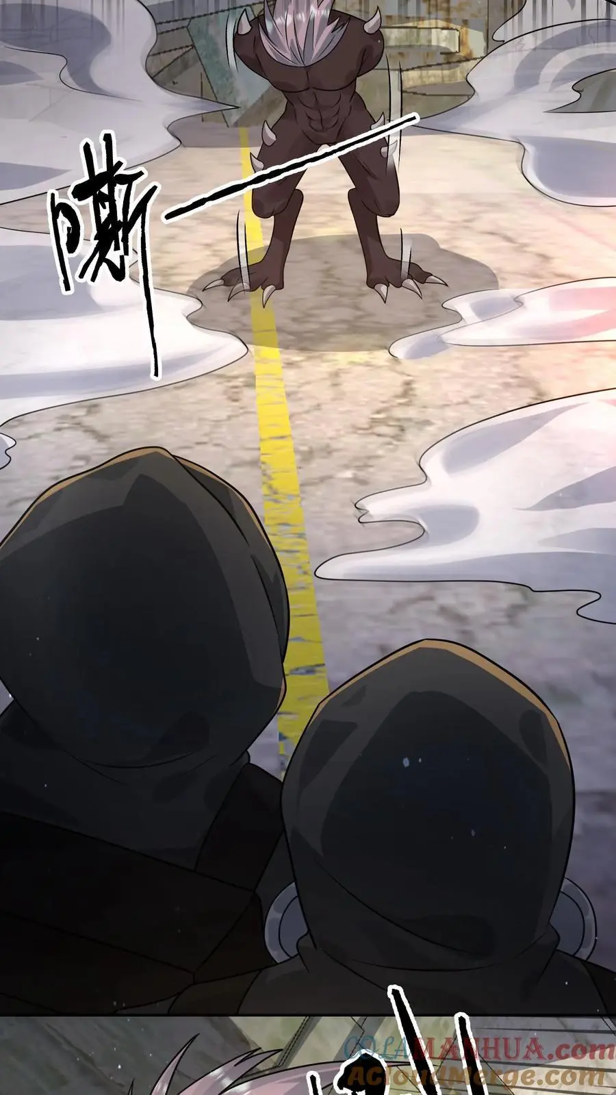 第215话 A级辐射生物 第21页