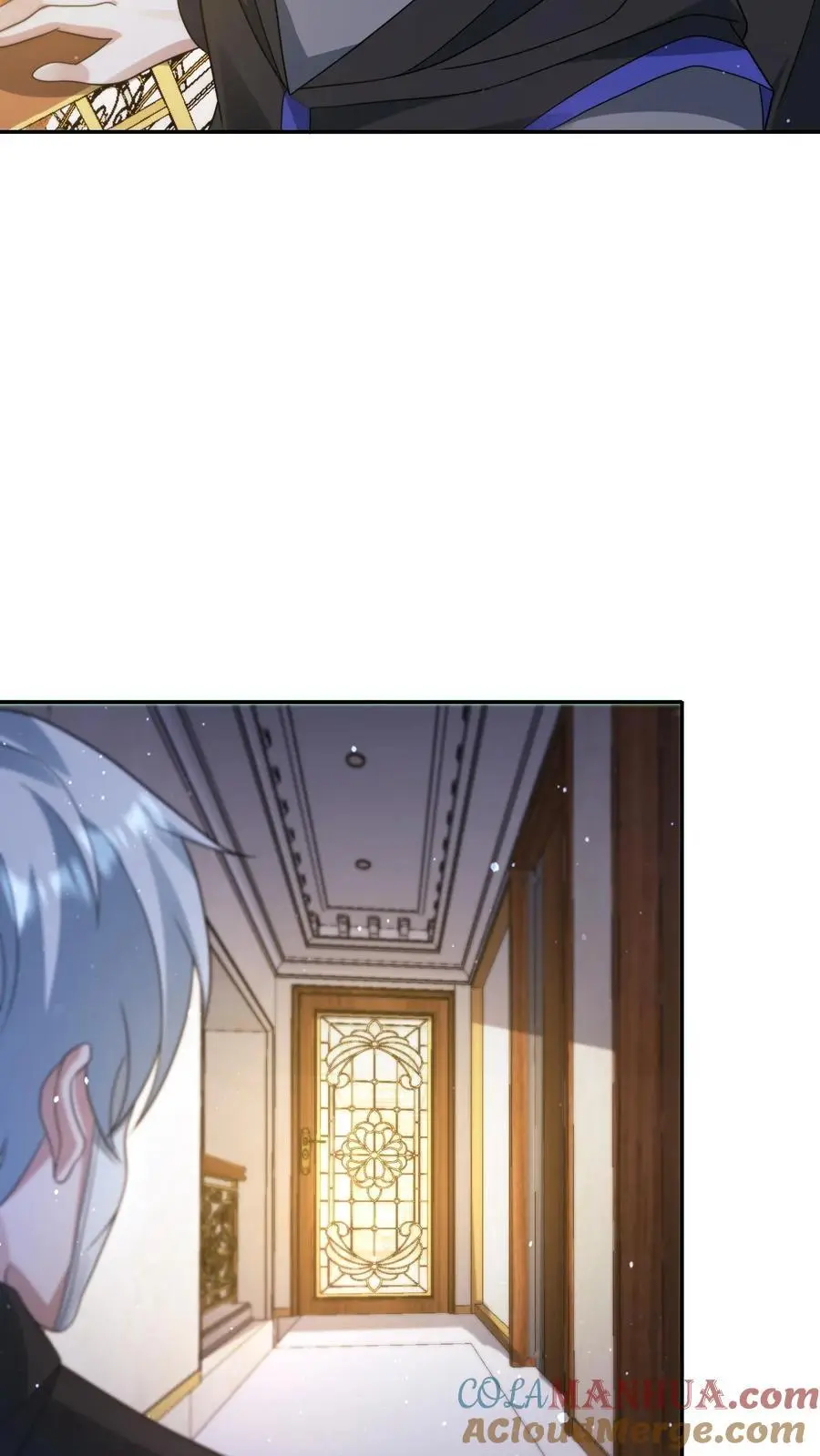 第214话 给你的见面礼 第17页