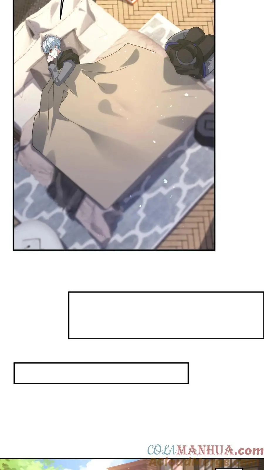 第214话 给你的见面礼 第27页