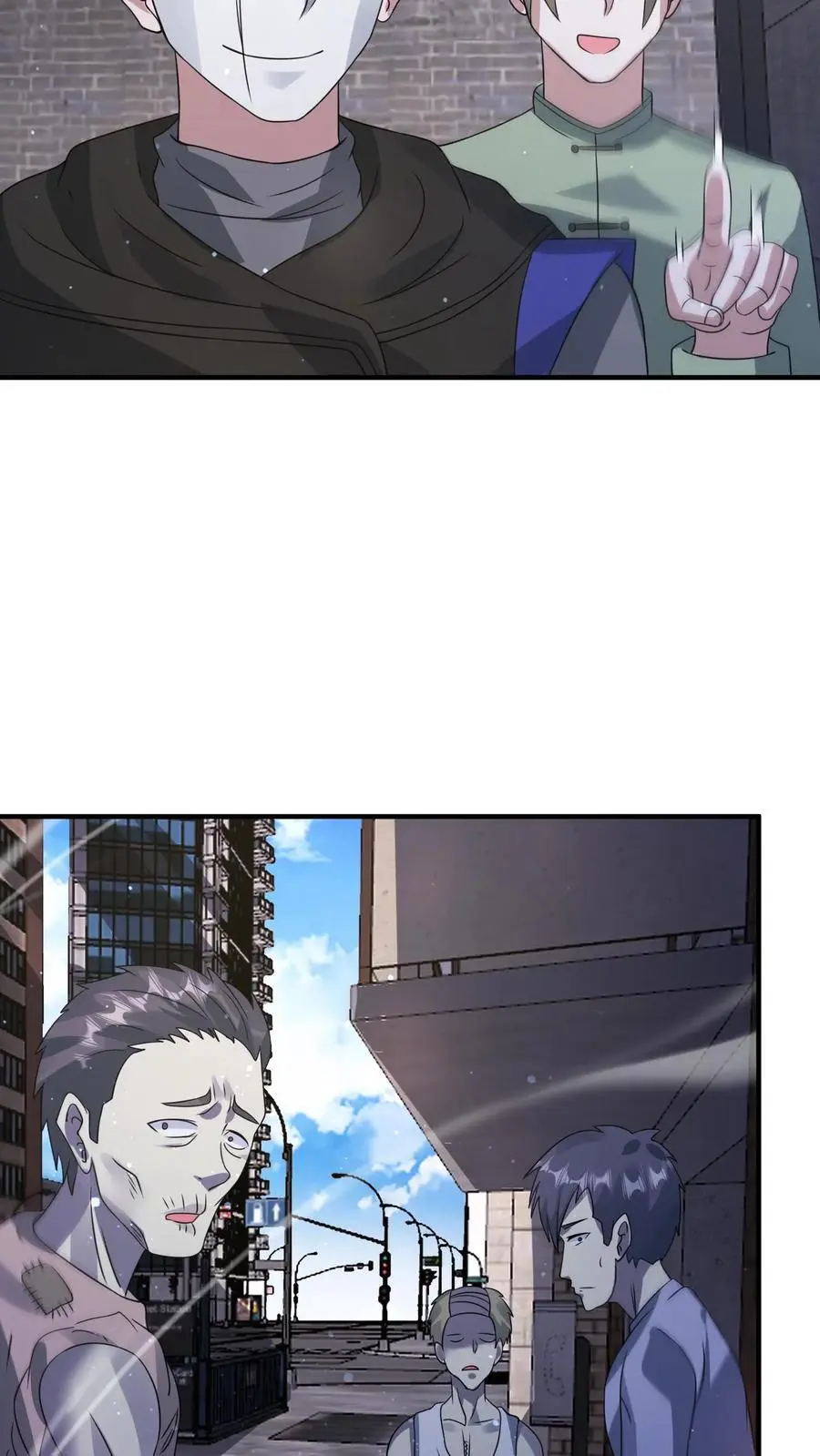 第209话 可靠的新伙伴 第16页