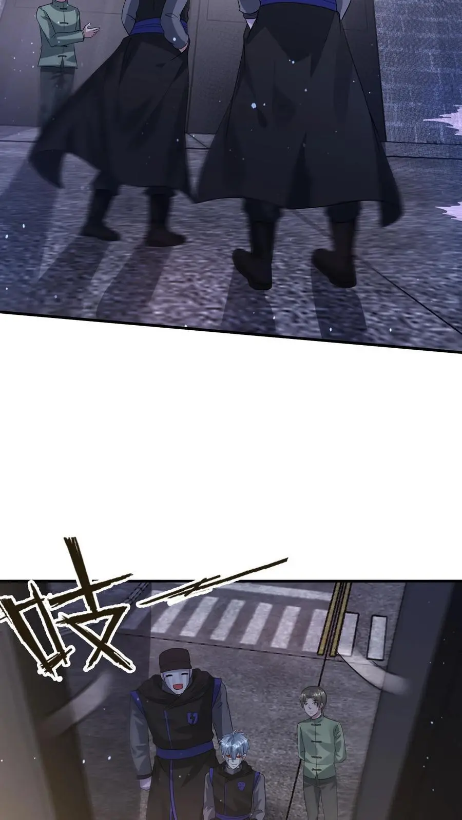 第209话 可靠的新伙伴 第28页
