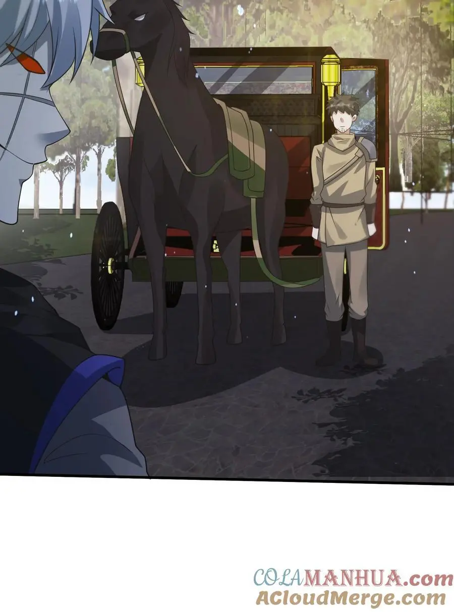 第209话 可靠的新伙伴 第33页