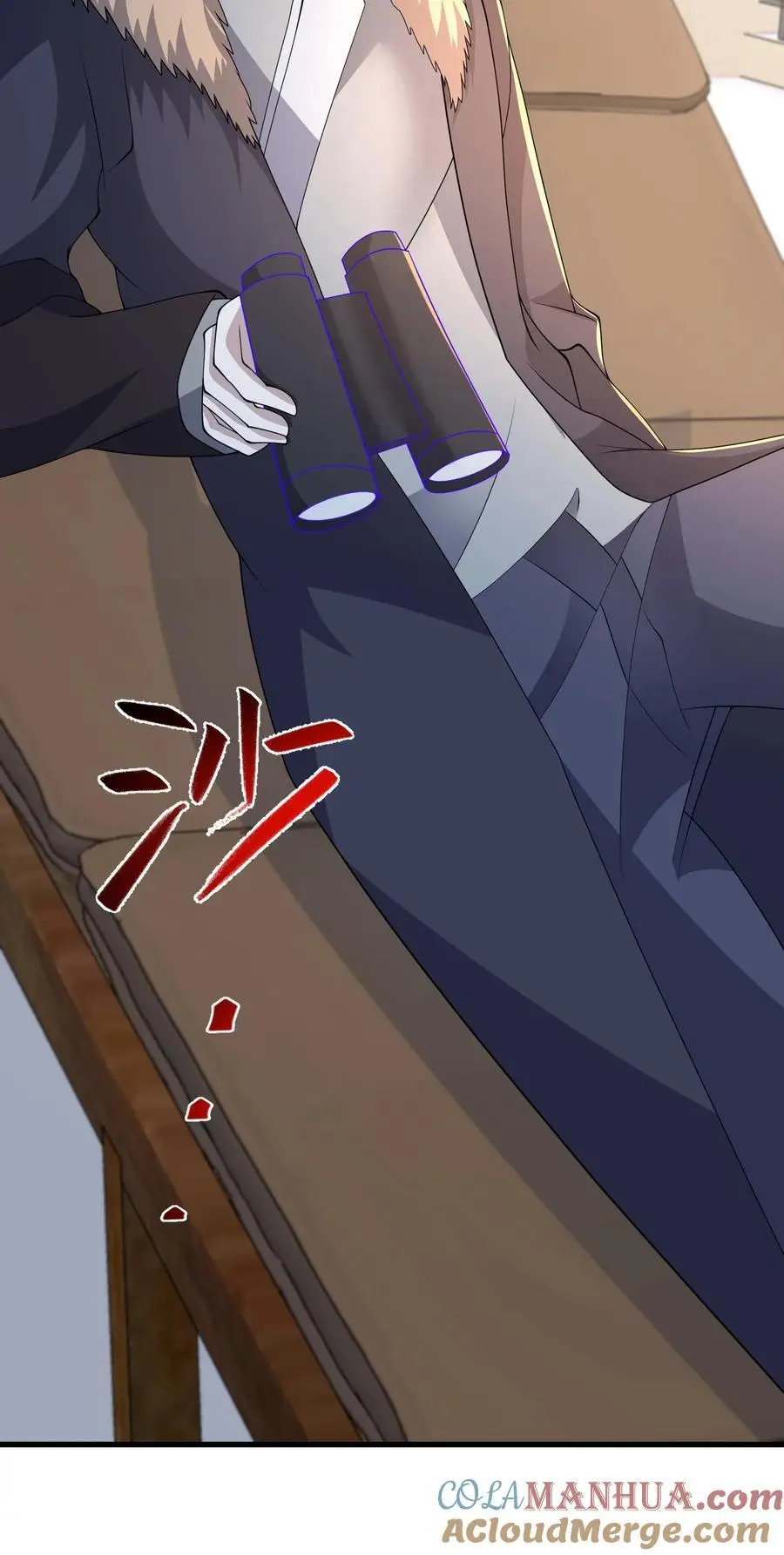 第208话 荒谬的言论 第27页