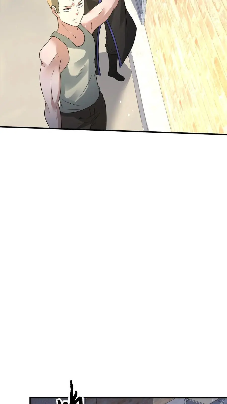 第205话 辐射监测 第12页
