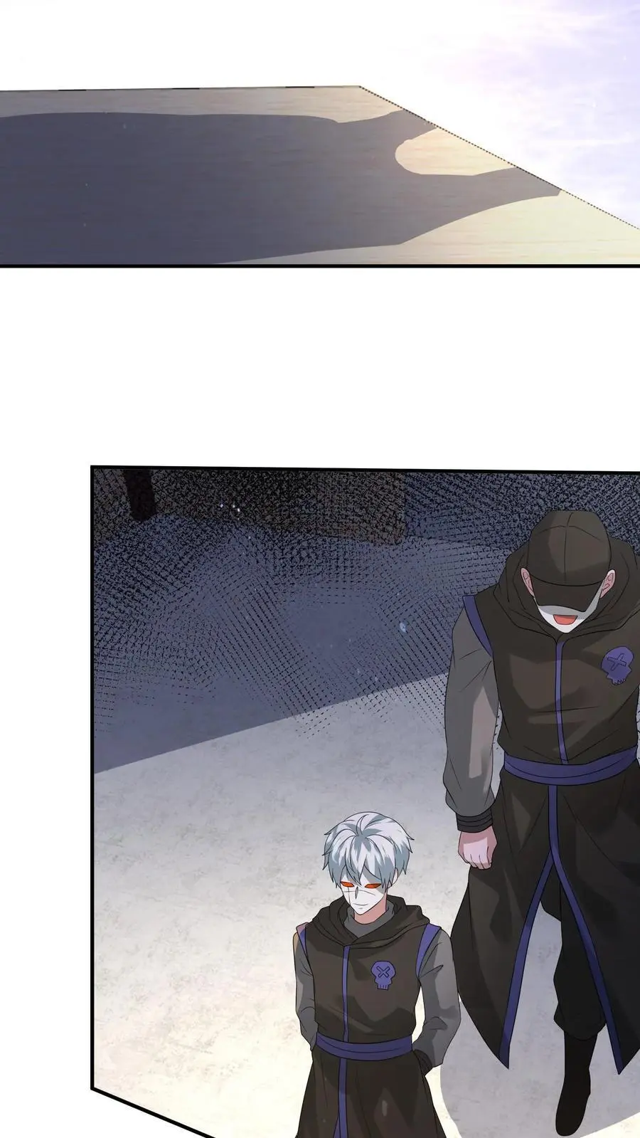 第205话 辐射监测 第20页